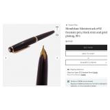 502 - MONT BLANC PEN & INKWELL SET