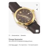 OMEGA SEAMASTER 120M WATCH
