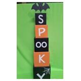 548 - 41'T SPOOKY PORCH DECORATION (A137)