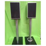 548 - PAIR OF CANTON SPEAKERS (A146)
