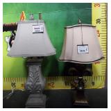 43 - PAIR OF ELEGANT TABLE LAMPS