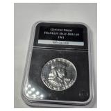 1961 PCS Proof Franklin Half
