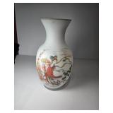 13' Japanese Glass Vase