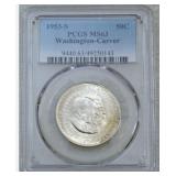 1953 S Washington Carver Half Dollar
