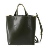 MARNI Leather Designer 2 Way Tote Bag MARNI Leather Designer 2 Way Tote Bag