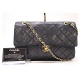 Chanel Matelasse Lambskin Chain Shoulder Bag Chanel Matelasse Lambskin Chain Shoulder Bag