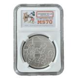 AIGS MS70 Steamboat Willie 1oz  Fine Silver Round AIGS MS70 Steamboat Willie 1oz  Fine Silver Round
