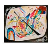 White Oval 1919 Giclee LTD EDT by Kandinsky White Oval 1919 Giclee LTD EDT by Kandinsky