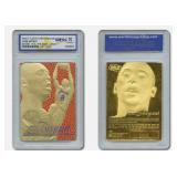 1996-97 Kobe Bryant Gold Rookie Card 1996-97 Kobe Bryant Gold Rookie Card