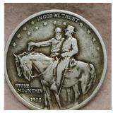 1925 Stone Mountain Commemorative Half Dollar 1925 Stone Mountain Commemorative Half Dollar