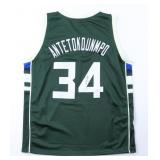 Autographed Giannis Antetokounmpo Jersey
