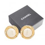 Chanel Pearl Clip-on Earrings