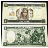 Eritrea 1 Nakfa Banknote