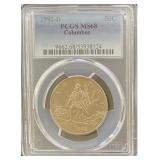 1992 Columbus Quincentennial Half Dollar Coin