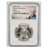 1982 MS67 George Washington Half Dollar