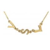Yves Saint Laurent YSL Rhinestone Necklace