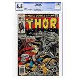 Vintage 1977 Thor #258 Comic Book