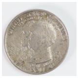 1921 50 Cent Alabama Silver Half Dollar