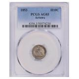 1853 Seated Liberty Half Dime