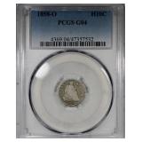 1858 Seated Half Dime Coin