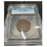 1865 2 Cent Piece