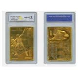 23K 1992-3 Shaquille O