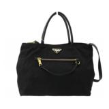 Prada Nylon 2WAY Handbag