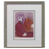 David Playing Harp Framed Giclee by Marc Chagall