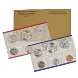 1961 US Mint Uncirculated Mint Set