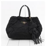 Prada Leather Trimmed Nylon Tassel Handbag