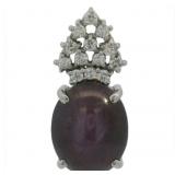 Platinum 7.05ct Natural Star Ruby/ Diamond Pendant