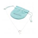 Tiffany & Co. Loving Heart Necklace
