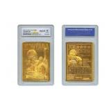 23K Gold Joe Montana Card