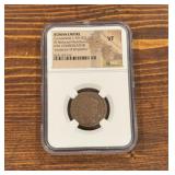 Roman Empire Constantine Nummus Coin