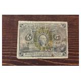 1863 5 Cent Fractional Currency