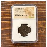 Byzantine Empire Coin