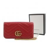 Gucci GG Marmont Quilted Shoulder Bag