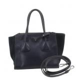 Prada 2Way Bag