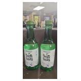2 bottles of chum churum