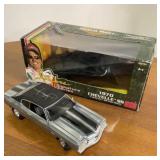 1970 Chevelle SS (1:18 scale)