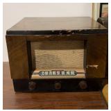 RCA Victor radio and record player