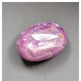 $26,450 Appraisal - 16.51 ct Cert. Star Ruby gemse