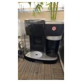 Keurig coffee maker no water tank lid