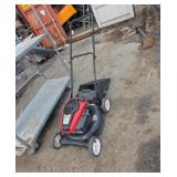 Craftsman lawn mower missing pull cord