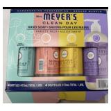 Hand soap 4 pack