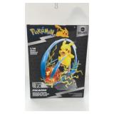 Pokï¿½mon Select 1/10 Scale Light FX Pikachu Deluxe