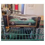 1953 Studebaker Starliner