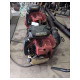 RedMax Backpack EBZ8550RH