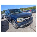 2005 CHEVROLET SUBURBAN