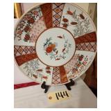 DECORATIVE ORIENTAL PLATE